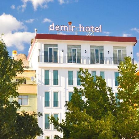 تونجيلي Royal Demir Hotel المظهر الخارجي الصورة